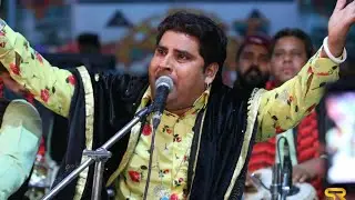 Deewana | Gurmej Bakshi | Dargah Hazrat Peer Baba Rode Shah Ji