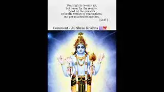 Bhagavad Gita 2.47🛐🎀 Do Your Duty, Forget the Results | Sanatani Wisdom of Shree Krishna#shorts