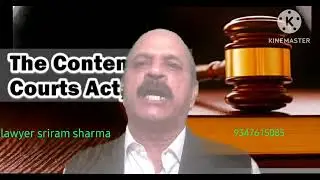2082- ఐఏఎస్ ఆఫీసర్ contempt of court notice