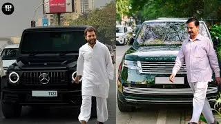 CM Arvind Kejriwal Cars Vs Rahul Gandhi Cars