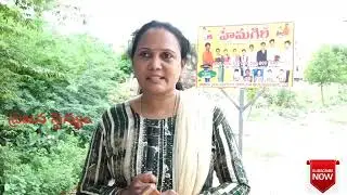 Commoners' response on 'Data Misuse' by YCP government using Volunteer system! #MyDataMyPrivacy