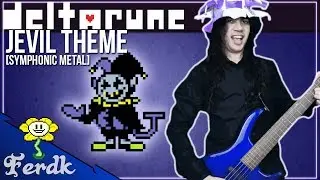 DELTARUNE - 