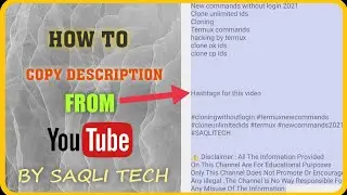 How To Copy Youtube Description | Youtube Description Text//By Saqli Tech