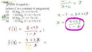 FUNCTION | JEE Main 2018 Online Question | Short Trick To Solve Fast