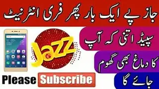 Mobilink jazz free internet with proof new proxy 2018 urdu|hindi