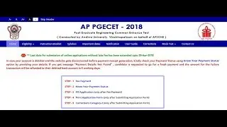 AP PGCET 2018 How To Apply