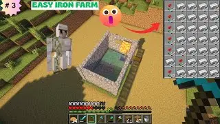Easiest Iron Farm Tutorial | Minecraft में आसान तरीका