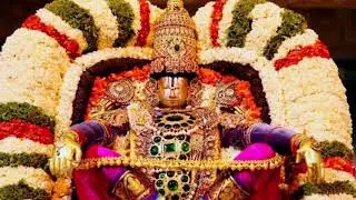 చిన్నశేషవాహన రస చిద్విలాస శ్రీ భూ రమణీ రమణ శ్రీ శ్రీనివాస - Chinna Sesha Vahana rasa chidvilasa