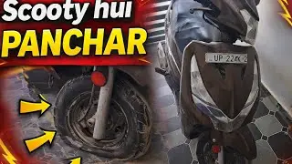 Scooty hui panchar 😳