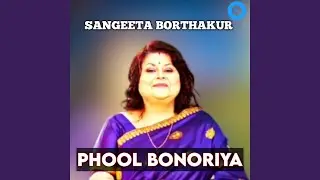 Phool Bonoriya