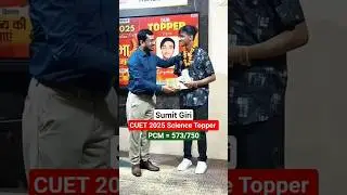 CUET 2025 Science Topper 🔥🎉 Sumit Giri ❤️🎊🎊 #cuetresult2025 #shorts