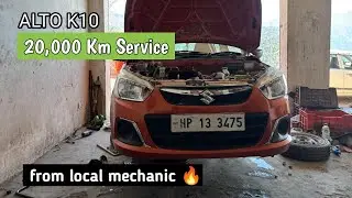 Alto K10 20K Kilometers SERVICE done Aftermarket 🔥 With Costing