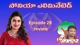 bigg Boss 8 telugu episode 28 | Racha Banda | Sriram illendula