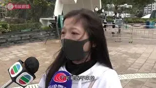 武漢肺炎 -  迪士尼樂園、海洋公園即日起暫停開放 - 20200126 - 香港新聞 - 有線新聞 i-Cable News