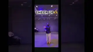 CHEER UP❣️#ReelsChallenge #Twice #cheerup #beginnerdance #vlog #korean #Cheonan #amazing #live #f...