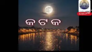 Why Baliyatra is Celebrated? Hidden History! @FindingSoul-LoFi#ytshorts #cuttackbalijatra #facts