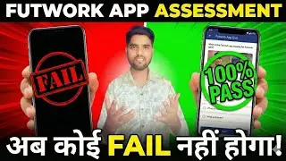 ​✅ Futwork Training Assessment LIVE Pass Karein | Questions & Answers | Part 2