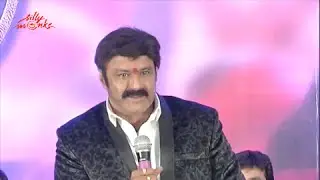 Balakrishna Speech @ Success Meet of Dictator Movie || Nandamuri Bala Krishna, Anjali, Sonal Chowhan