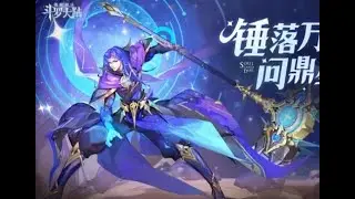 Daily - Douluo Continent 3D : Soul Master Duel | Soul Land 3D
