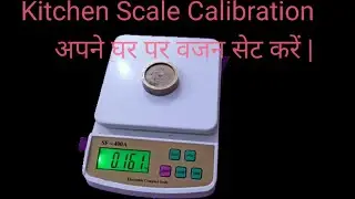 kitchen Scale Calibration | Weighing Scale Repair | /AMAZINGFAMILY
