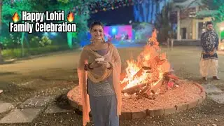 Lohri Celebration 2026 🔥 | Family Lohri Vlog | #FamilyVlog#IndianFamily#VlogLife#DailyVlog #viral 