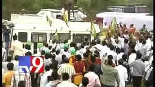 Kiran Kumar Reddy Arrival In Jai Samaikyandhra Party Sabha