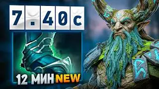 7.40 ФАСТ ГРИВСЫ на САППОРТЕ = 25 ммр, 4 жетона и 4 лайка за 20 минут