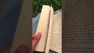 Think and Grow Rich book review 