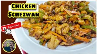 Chicken Schezwan | King Chef Shahid Jutt G.A Pakistan