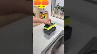 SOAP SPONGE CADDY
