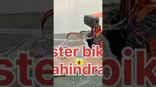 monster bike Vs Mahindra Tochan #mahindra #bike #viralshort #dilyvolg #minivlogs #trending