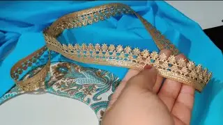 पहले नहीं बनाया होगा गोल गले का ये अनोखा डिजाइन / Round Neck Design using Golden Lace