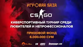 GAMEBASE CS:GO Amateur Tournament 2020 (Semifinals & Finals)
