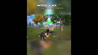 No Recoil Sensitivity 🈴 #shorts #bgmishorts #pubgshorts #viralshorts #shortvideo #scout