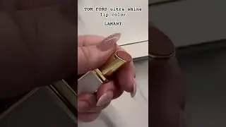 TOM FORD ultra shine lip color #tomfordbeauty #tomfordlips #lipstick #tomfoedlamant #makeuptutorial