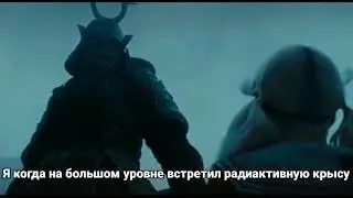 Мемы по Day r (часть 1)