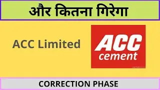 ACC share news | ACC share latest news | ACC share price | ACC stock analysis | ACC stock news