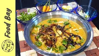 This easy Instant Pot Haleem recipe is perfect for a quick meal! By Food Bay
