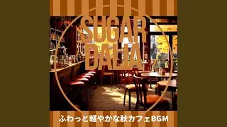 A Brew for All Seasons (Key D Ver.)