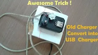 Old charger Trick