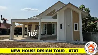 HOUSE DESIGN TEMPLATE NO.707 / MODERN HOUSE DESIGN IMAGE  / EXTERIOR - INTERIOR VIEW NOV 05 25 WED