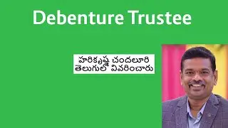 Debenture Trustee ??? #deb&ecirc;ntures #debentures #debenture