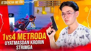😨METRO 1vs4  😂KRORILA UYATME | avagadro pubg