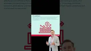 Fed Cuts Rates Again - What It Means for Buyers and Sellers #realestateupdate #fedratecut