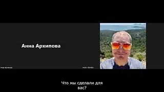 Vizzion + Respondo - о запуске холодной рассылки
