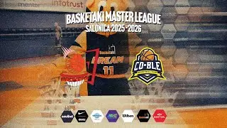 Basketaki Salonica Master  - Brokers Vs Coble (24/11/2025)