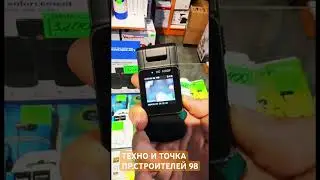 Видеорегистратор носимый нагрудный Bodycam CS-06, FullHD, Wi-Fi