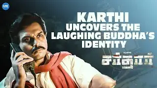 Sardar Back 2 Back Scenes | Karthi Uncovers the Laughing Buddha! | Karthi | Raashii Khanna | Rajisha