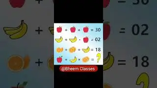 Can You solve this question?😎 Maths Brain Test #maths #shorts  #mathpuzzle #ytshorts #viral #shorts