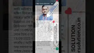 আমাদের সাফল্যতার কথা। অনুরোধ রইল পুরোটা শোনার জন্য।( CAREER SOLUTION A COMPLETE MANPOWER SOLUTION)👍💯